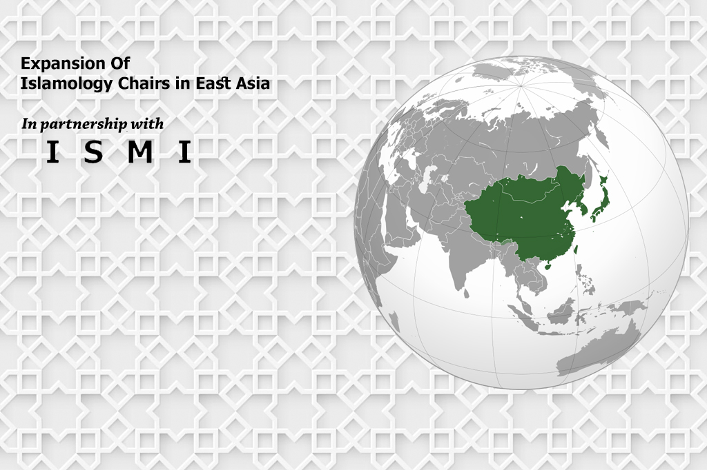 The Islamology Chairs Expansion in East Asia Started with the Islamic Strategic Management Institute Cooperation